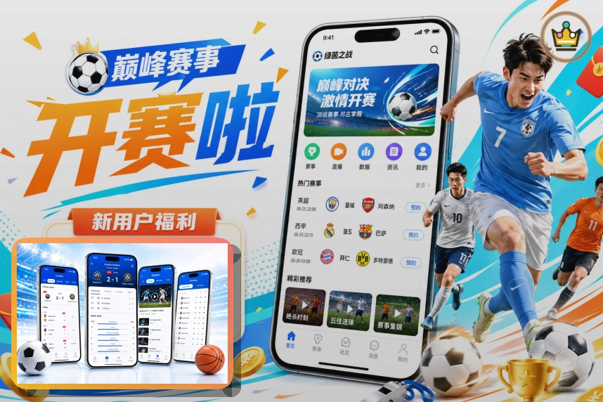 2026世界杯核心赛事承办球馆实景图